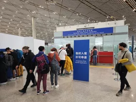Barreiras à entrada sem visto na China