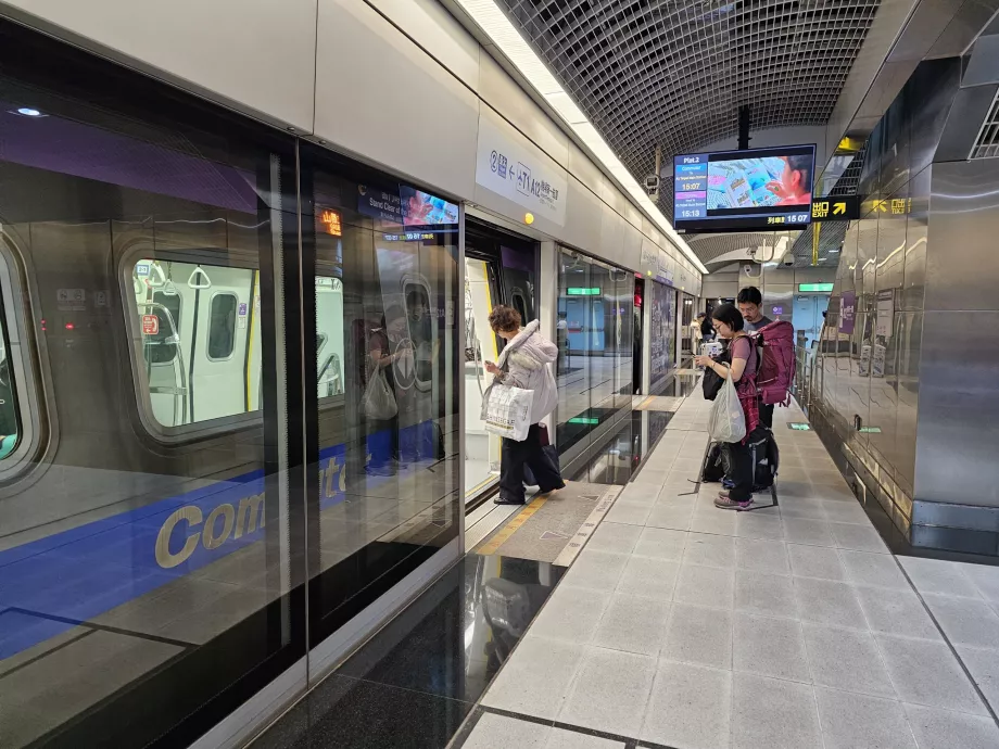 Commuter Train in metro station, TPE airport