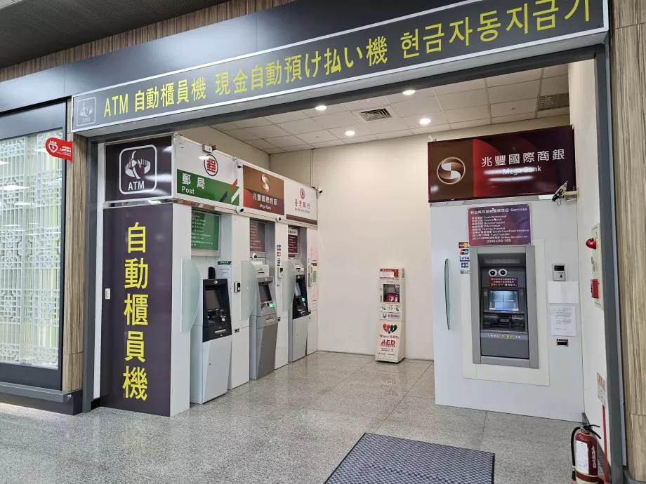 ATMs, Songshan Airport