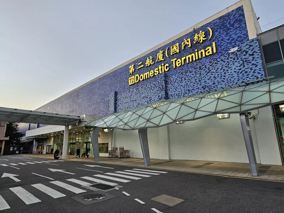 Domestic Terminal, Songshan Airport