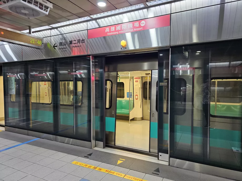 Subway Station, Kaohsiung Airport