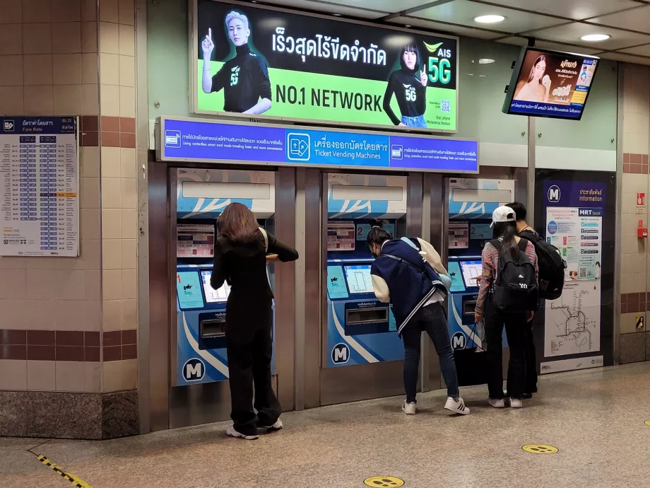 Máquinas de venda automática de bilhetes do metro MRT