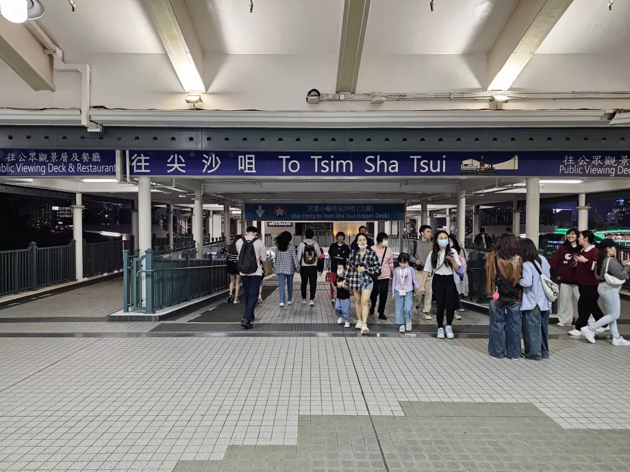 Cais de embarque do Star Ferry, cais Central