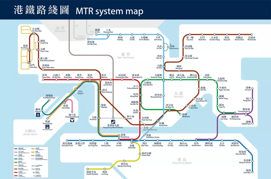 Mapa do metro MTR