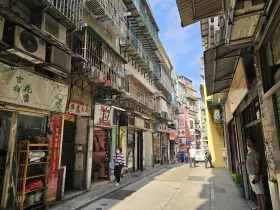 Macau antigo
