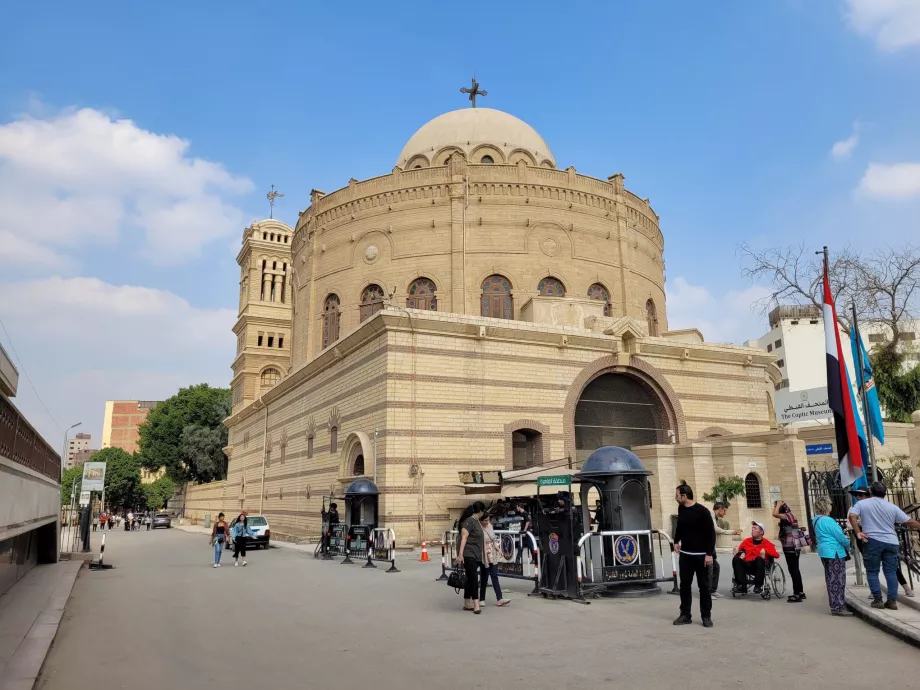 Igreja de São Jorge, Cidade Copta