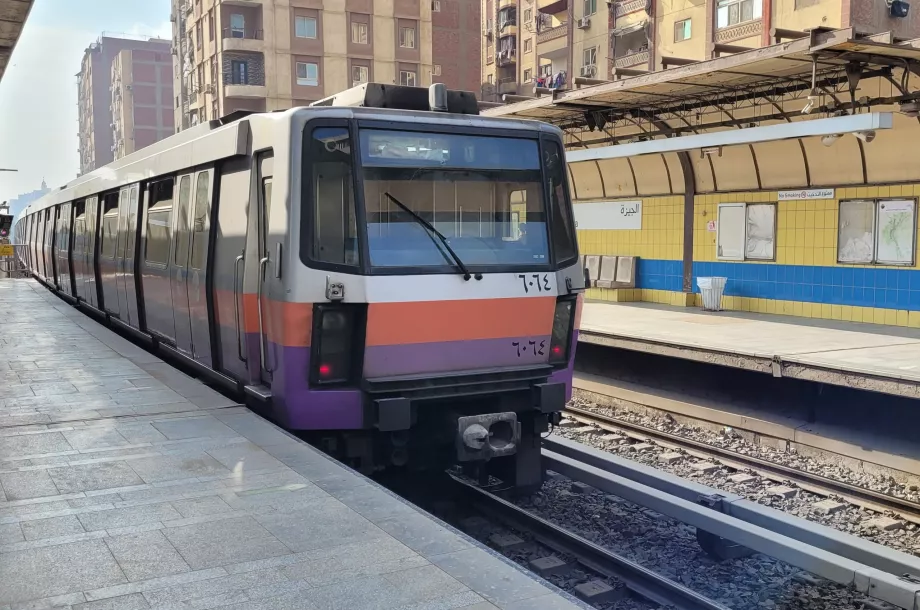 Metro Cairo