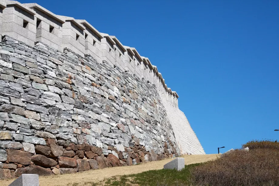 Muralha da cidade de Seul