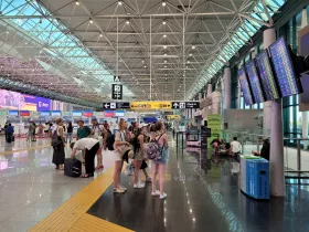 Terminal 1, departure section