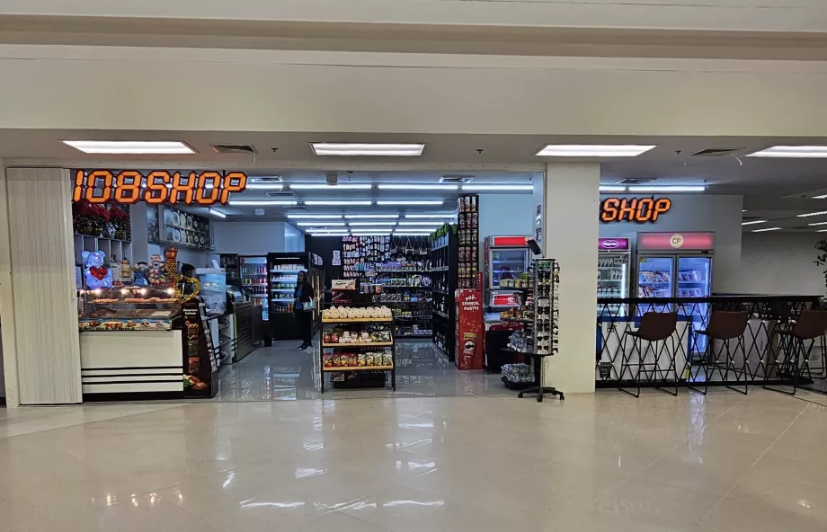 Shop in the arrivals hall