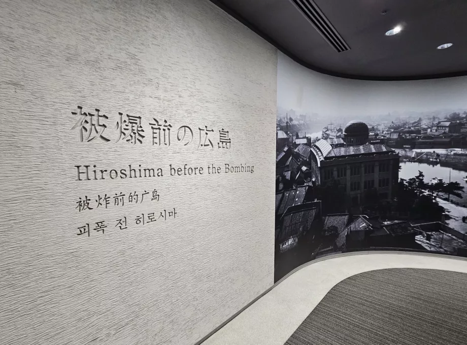 Museu Memorial da Paz de Hiroshima