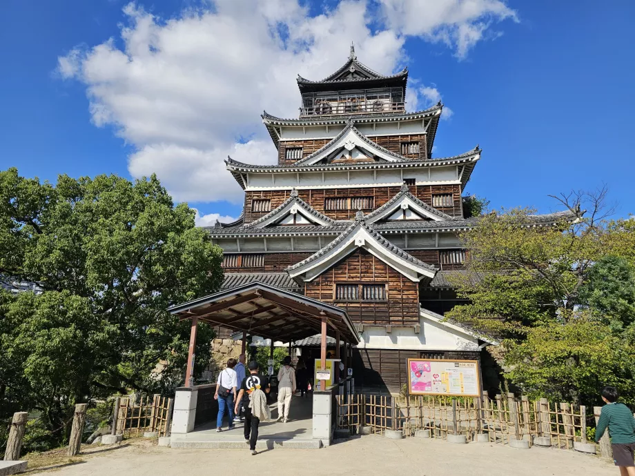 Castelo de Hiroshima