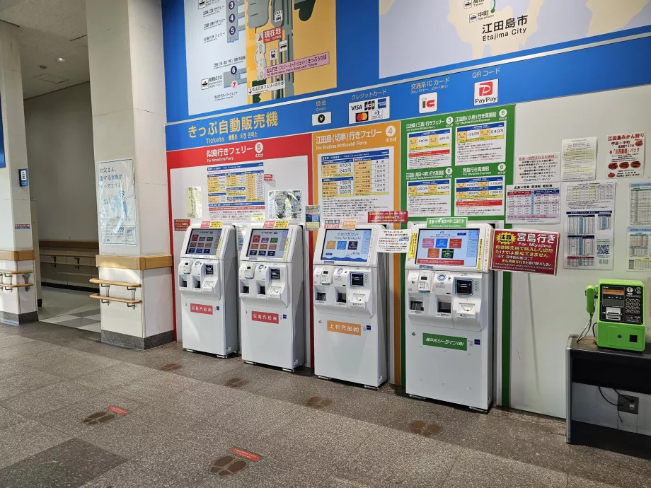 Máquinas de venda automática de bilhetes - Porto de Hiroshima