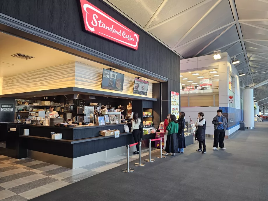 Restaurante, secção doméstica, Terminal 1