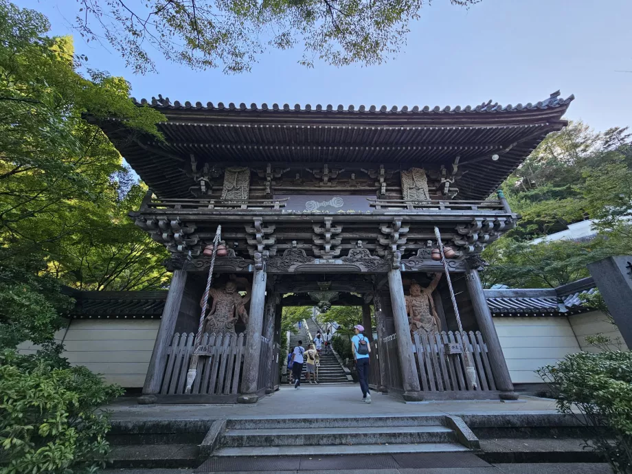 Entrada do Templo Daisho-in