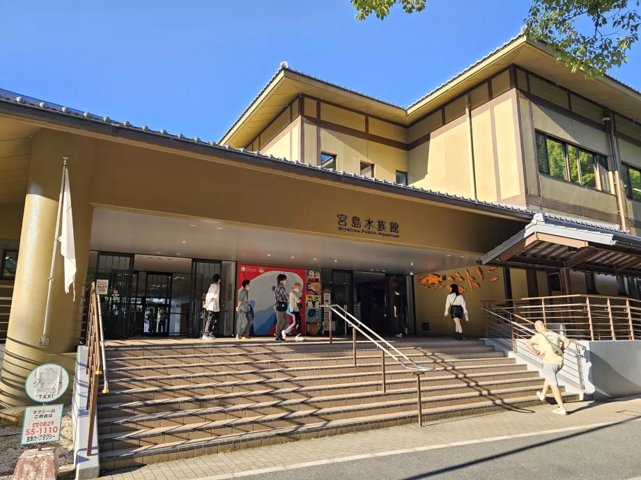 Aquário público de Miyajima