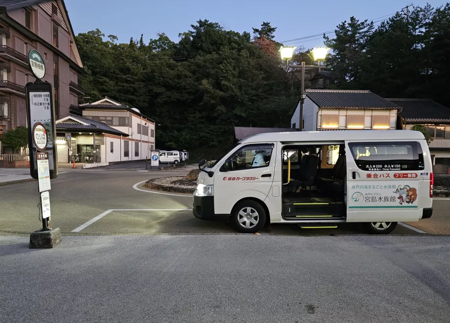 Miniautocarro para a praia