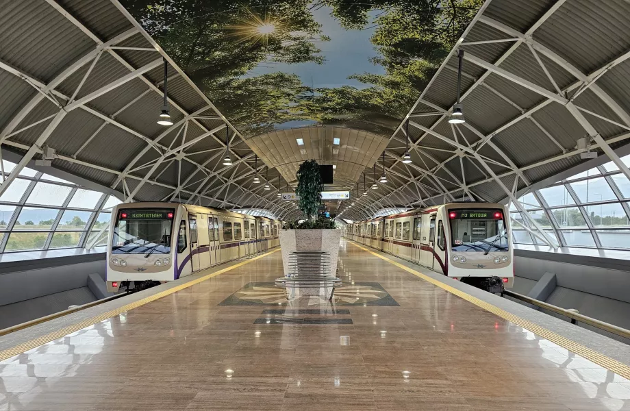 Metro, Aeroporto de Sófia