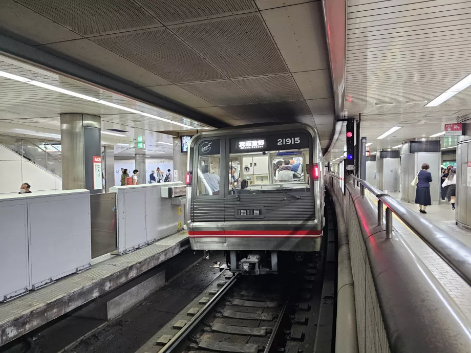 Metro de Osaka