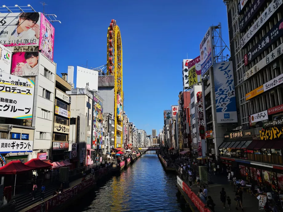 Rio Dotonbori