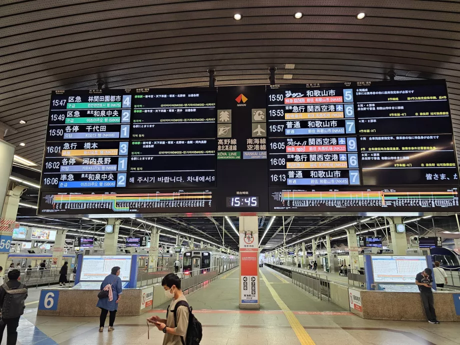 Estação de Namba-Nankai