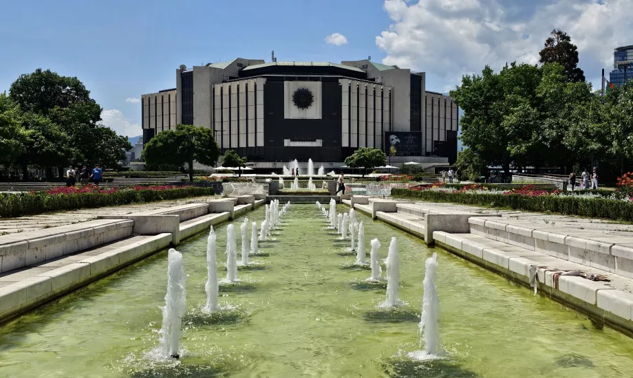 Palácio Nacional da Cultura