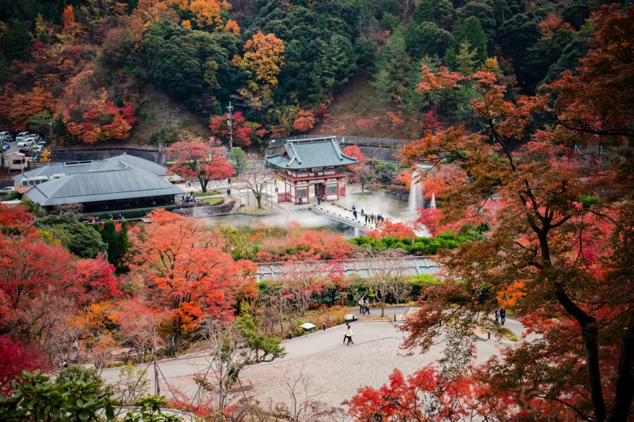 Parque Minoo