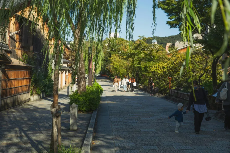 Gion, Canal Shirakawa