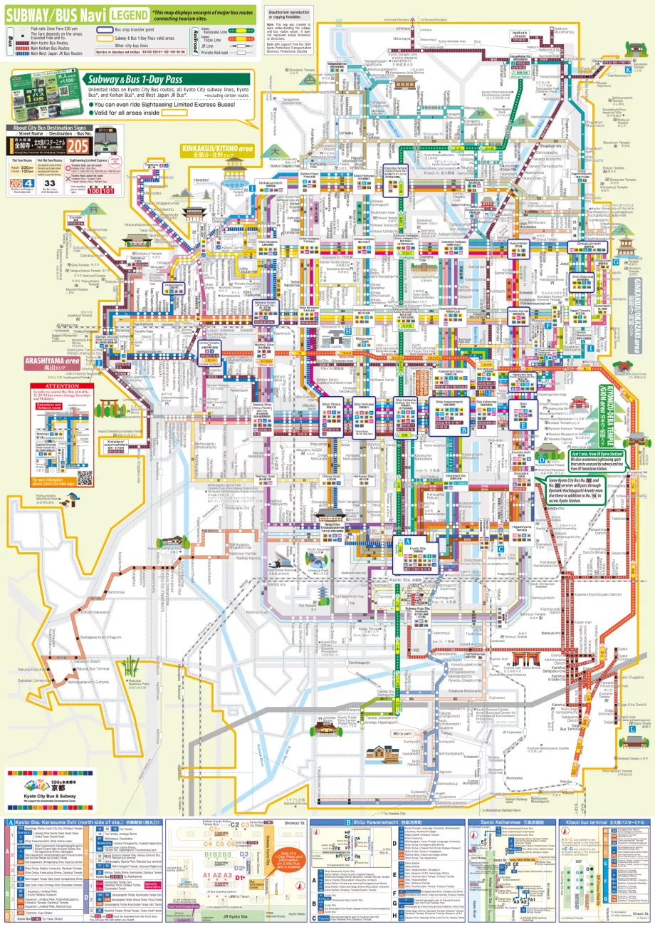 Mapa dos autocarros de Quioto