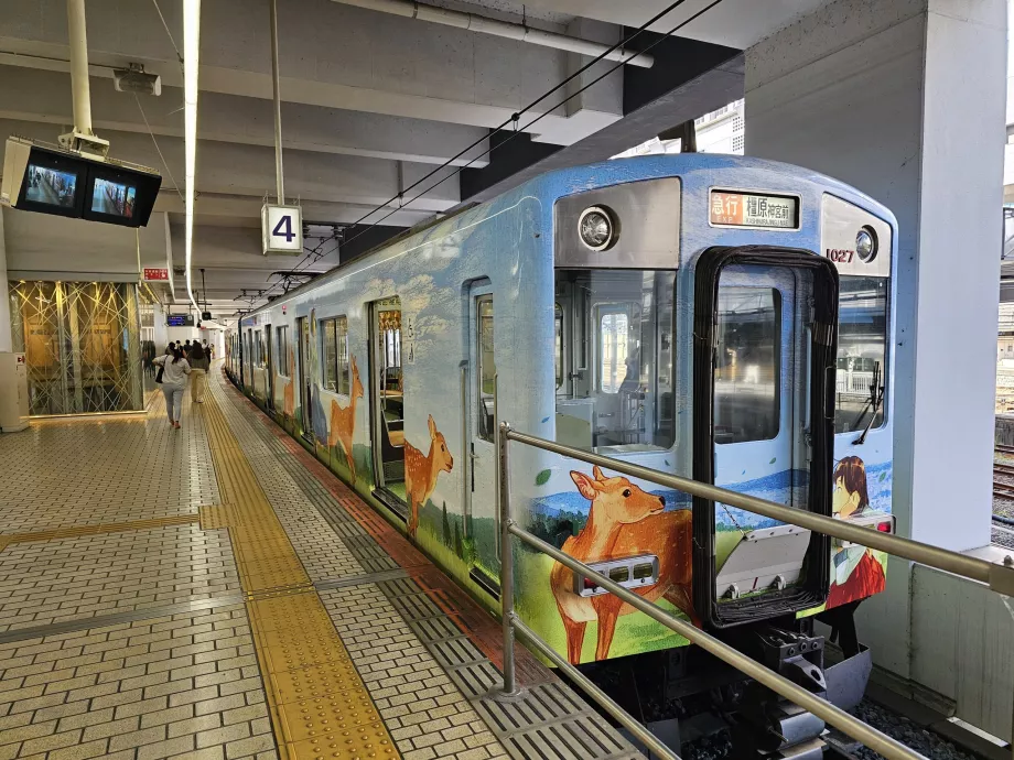 Comboio Kintetsu